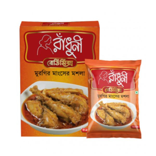 Radhuni chicken masala one
